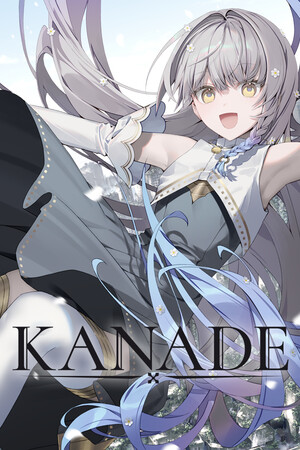 加拿大[KANADE] 游戏封面
