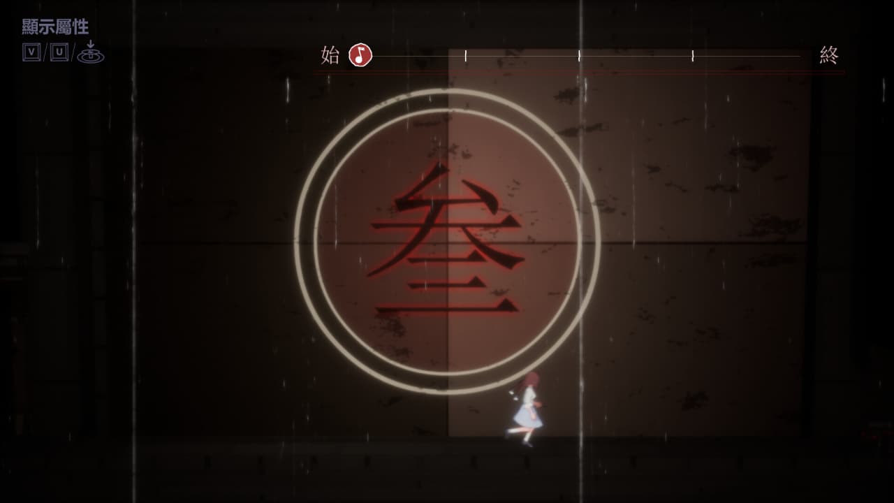 帐篷蜡烛[Marquee Candle] 游戏截图4