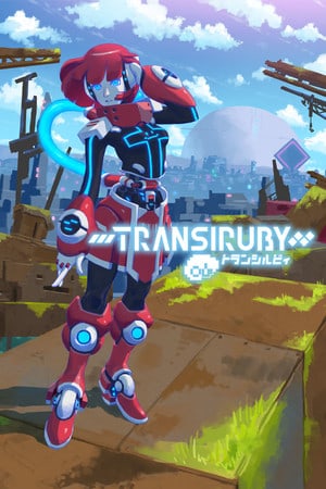 特兰西鲁比[Transiruby] 游戏封面