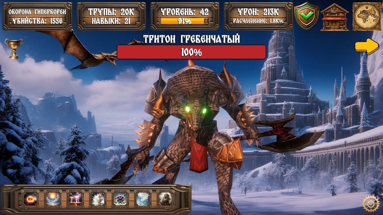 古代俄罗斯生活模拟器[Ancient Russian Life Simulator] 游戏截图2