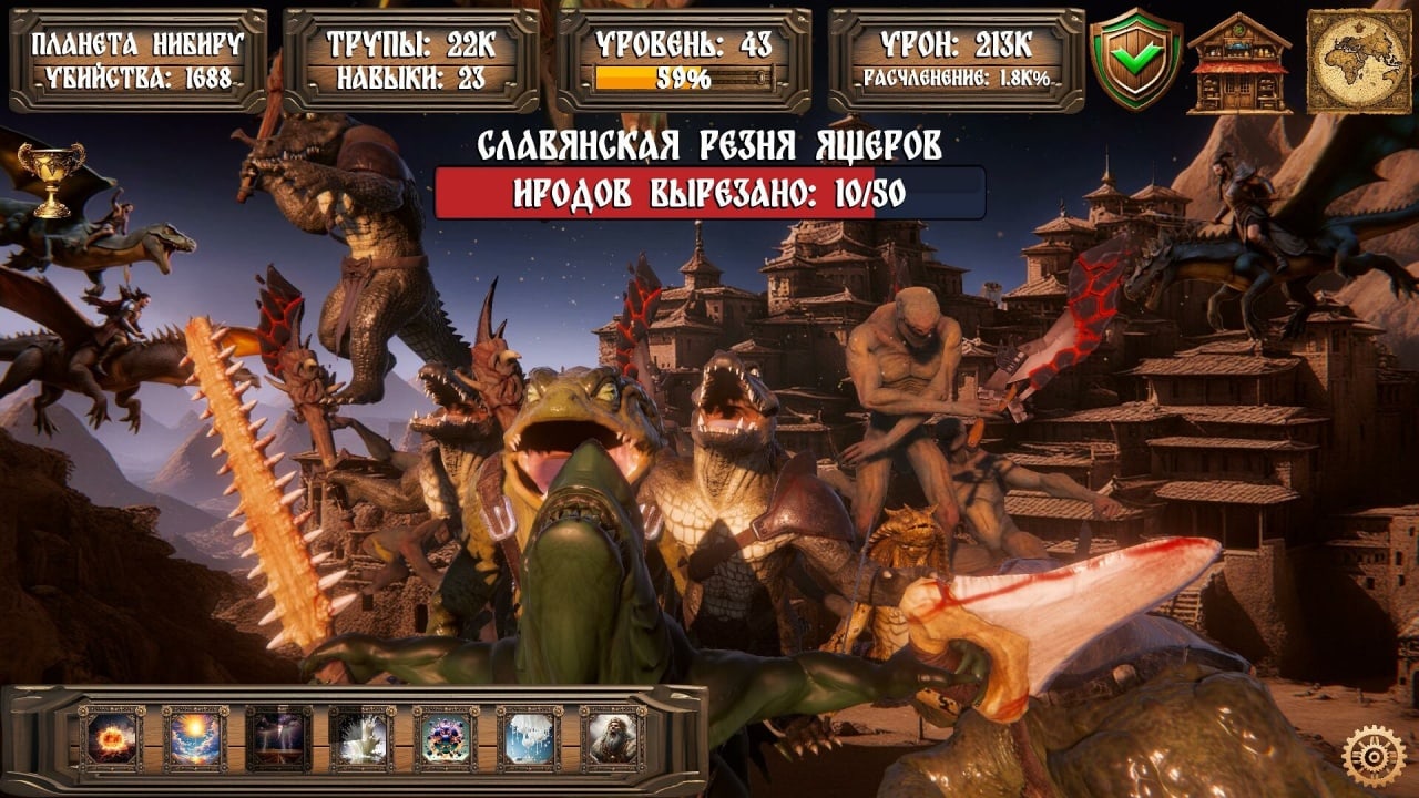 古代俄罗斯生活模拟器[Ancient Russian Life Simulator] 游戏截图8