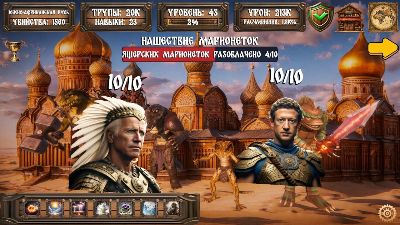 古代俄罗斯生活模拟器[Ancient Russian Life Simulator] 游戏截图6