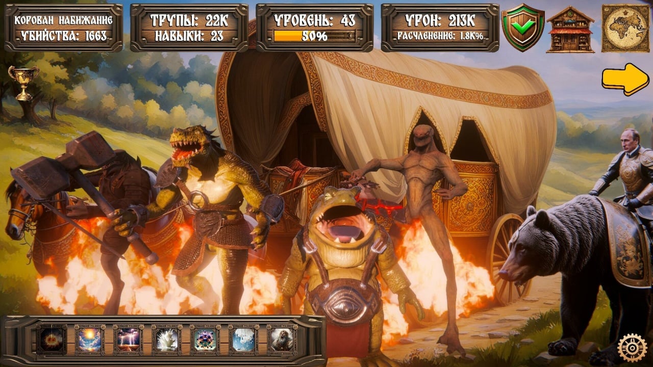 古代俄罗斯生活模拟器[Ancient Russian Life Simulator] 游戏截图5