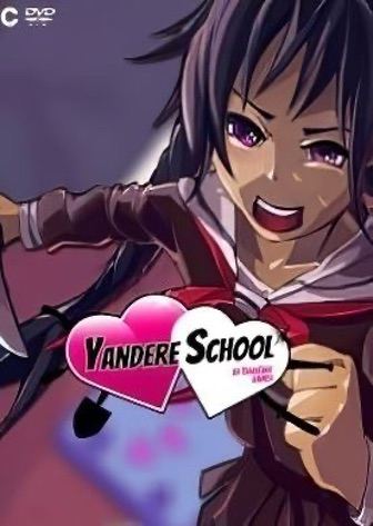 延德雷学校[Yandere School] 游戏封面