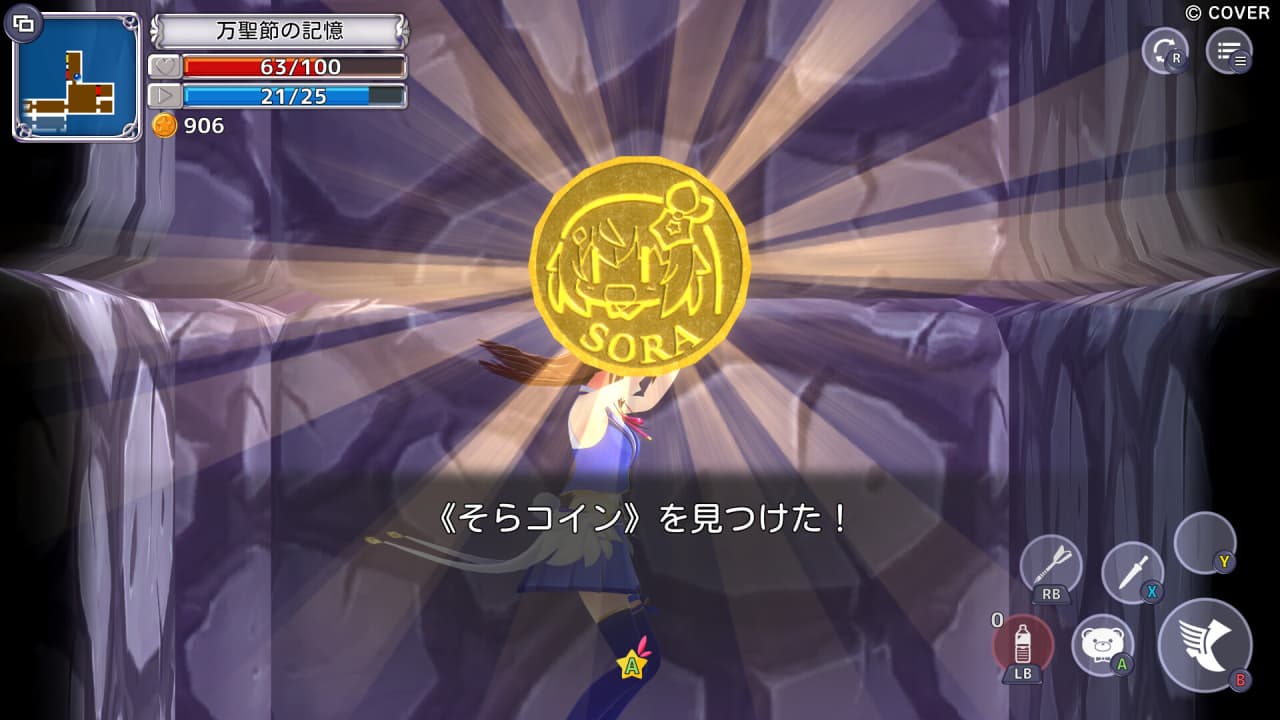 星光幻想：到达天空的魔法[Star Soraight Fantasy: Magic to reach the sky] 游戏截图10