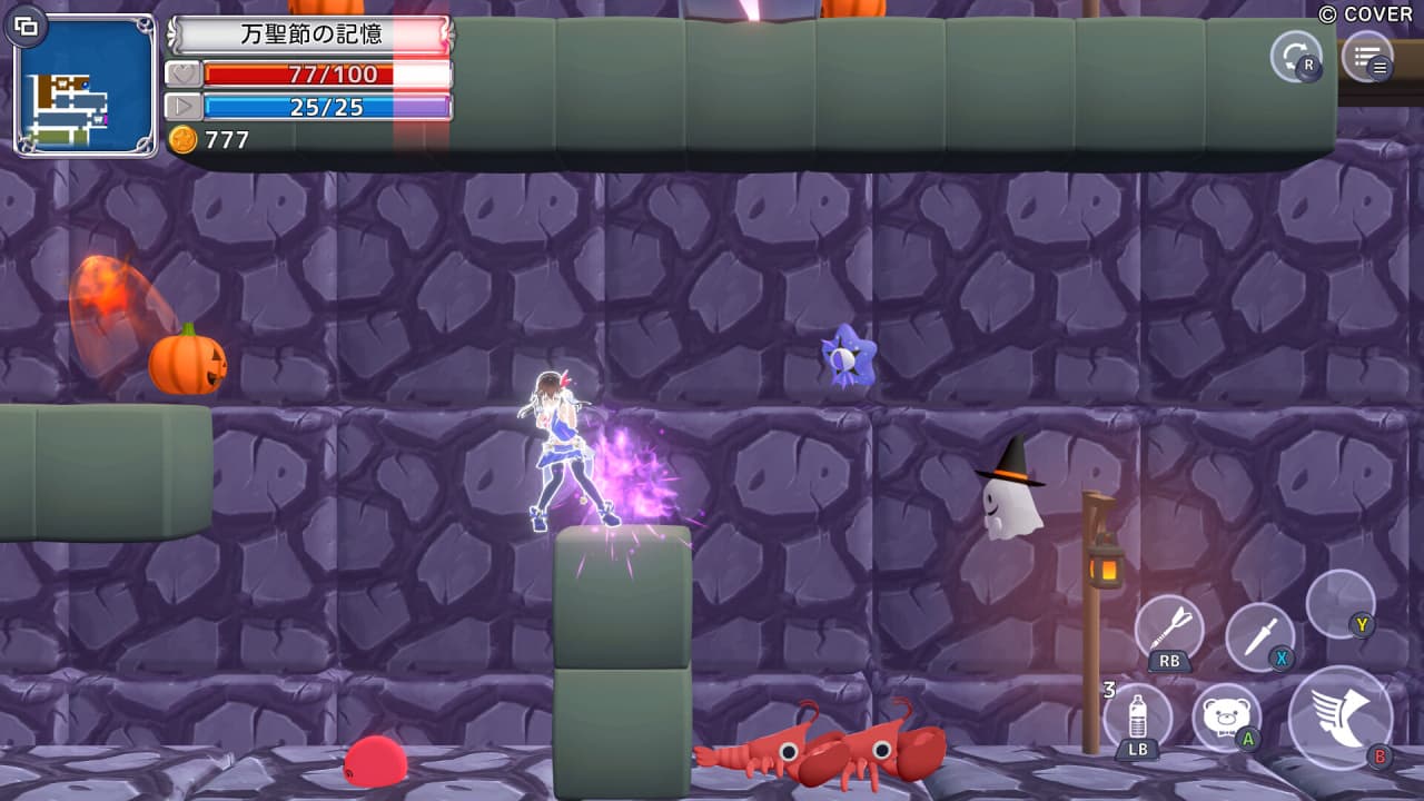 星光幻想：到达天空的魔法[Star Soraight Fantasy: Magic to reach the sky] 游戏截图6