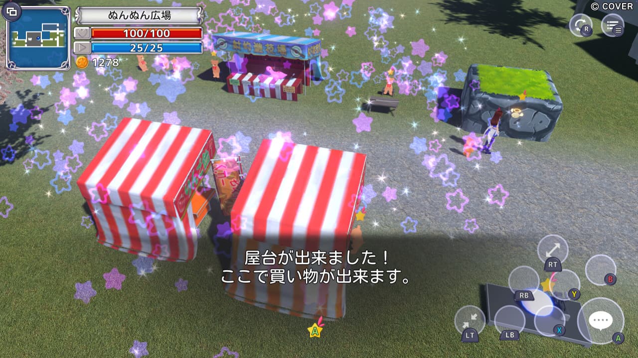 星光幻想：到达天空的魔法[Star Soraight Fantasy: Magic to reach the sky] 游戏截图11