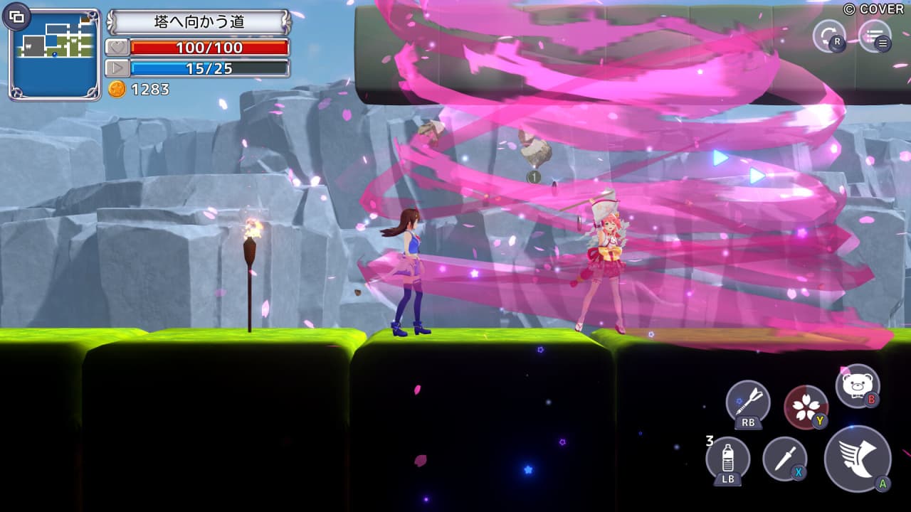 星光幻想：到达天空的魔法[Star Soraight Fantasy: Magic to reach the sky] 游戏截图7