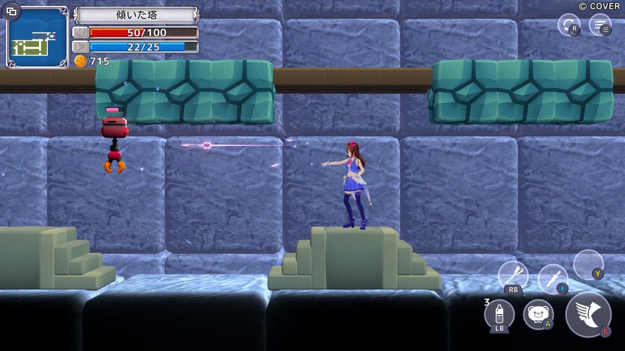 星光幻想：到达天空的魔法[Star Soraight Fantasy: Magic to reach the sky] 游戏截图5