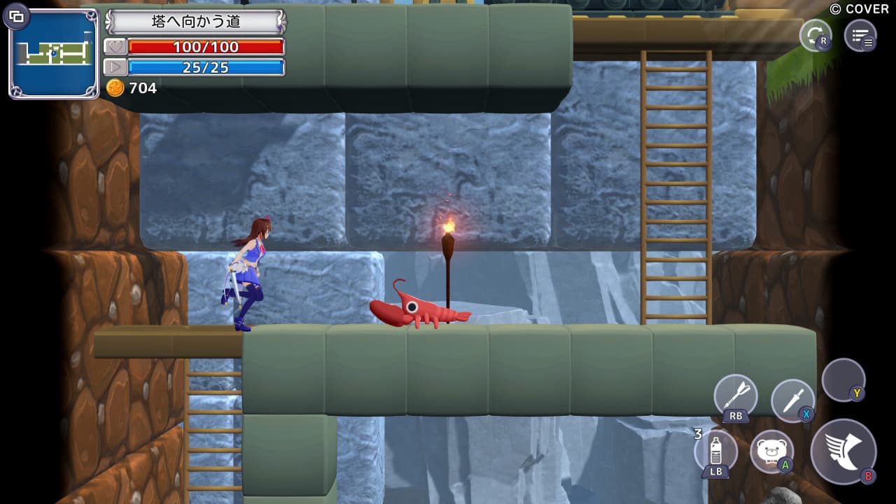 星光幻想：到达天空的魔法[Star Soraight Fantasy: Magic to reach the sky] 游戏截图4