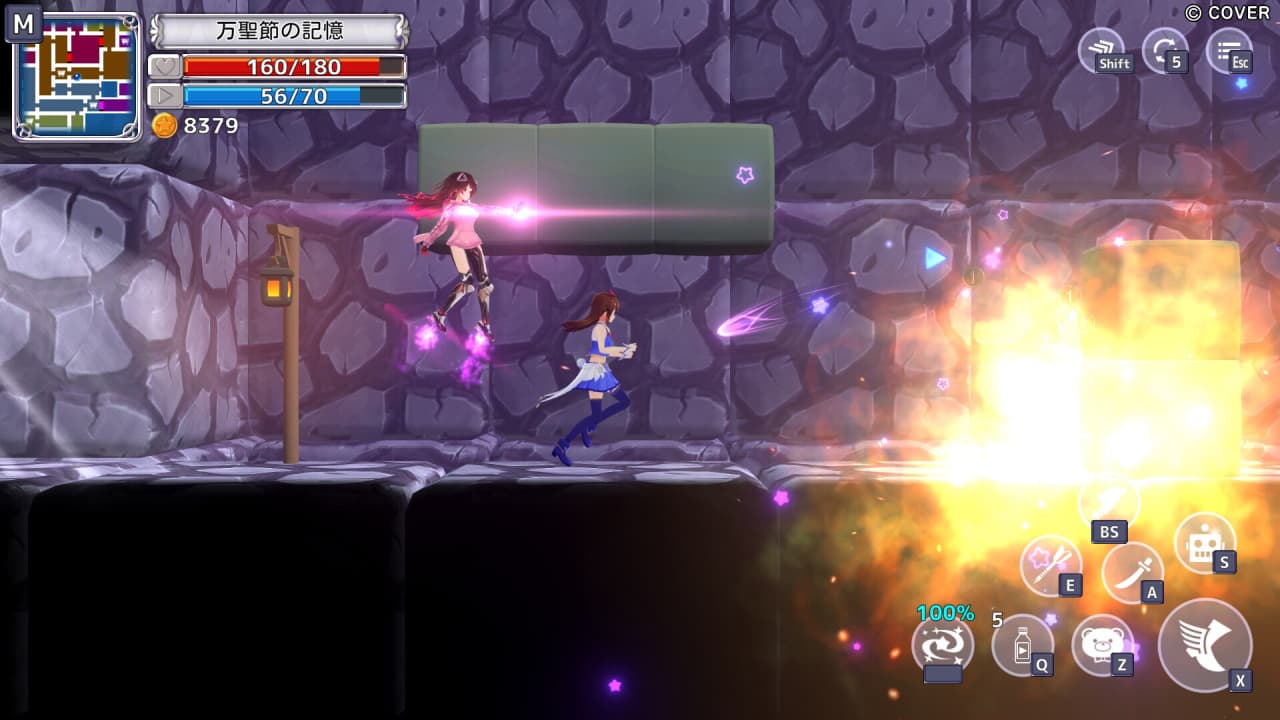 星光幻想：到达天空的魔法[Star Soraight Fantasy: Magic to reach the sky] 游戏截图8