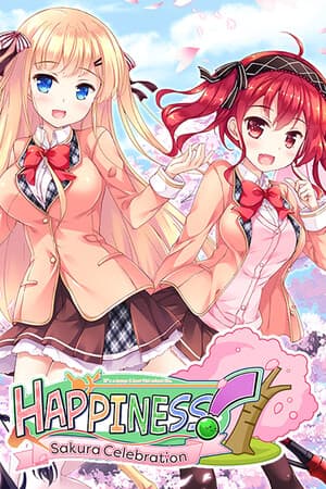 幸福！樱花庆典！[Happiness! Sakura Celebration!] 游戏封面