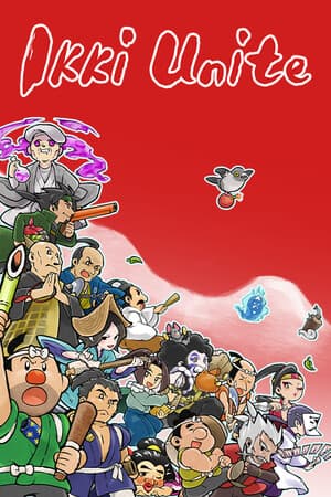一骑团结[Ikki Unite] 游戏封面