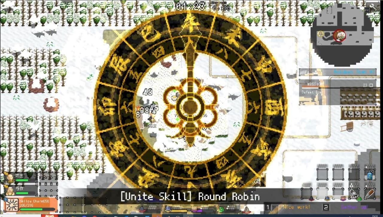 一骑团结[Ikki Unite] 游戏截图2