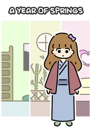 春天的一年[A YEAR OF SPRINGS] 游戏封面