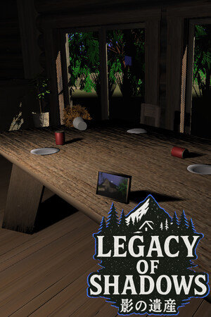 阴影的遗产[Legacy of Shadows] 游戏封面