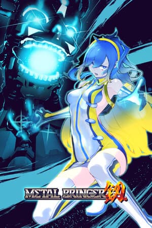 金属使者[Metal Bringer] 游戏封面