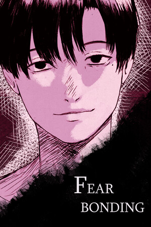 恐惧结合[Fearbonding] 游戏封面