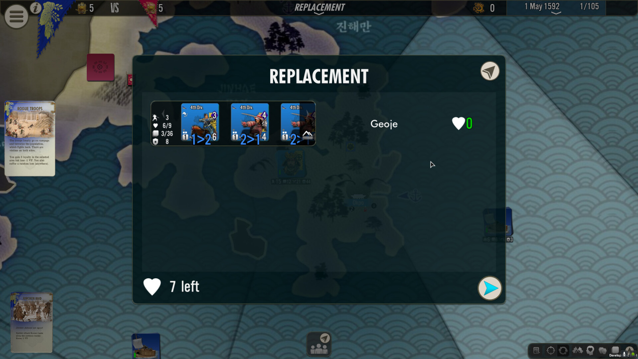 SGS 临津战争[SGS Imjin War] 游戏截图7