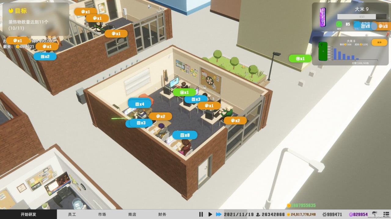 疯狂的智能手机大亨[Mad Smartphone Tycoon] 游戏截图9