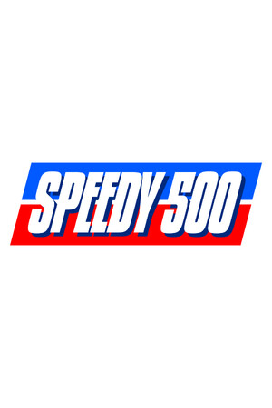 极速500[Speedy 500] 游戏封面