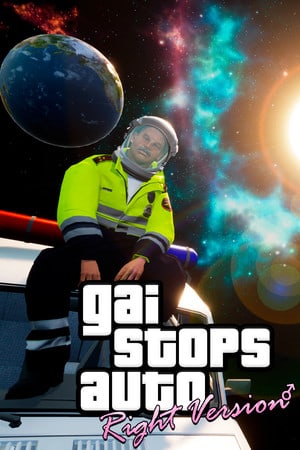 GAI 停止自动：正确版本模拟器[GAI Stops Auto: Right Version Simulator] 游戏封面