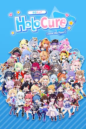 HoloCure - 拯救粉丝！[HoloCure - Save the Fans!] 游戏封面