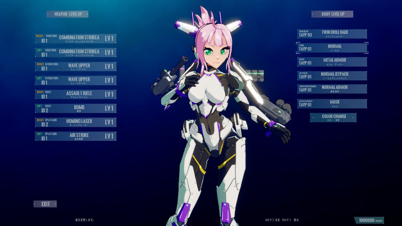 突击装甲少女战争瓦西里娅[Assault Armored Girls War Vasileia] 游戏截图6