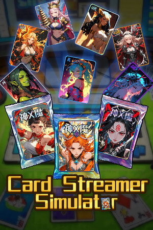 卡片流光模拟器[Card Streamer Simulator] 游戏封面