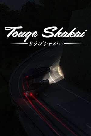 土格煞海[Touge Shakai] 游戏封面