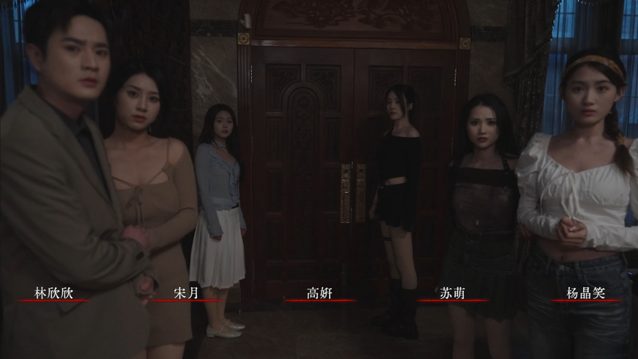 背面：褪色[Back: Fade] 游戏截图6