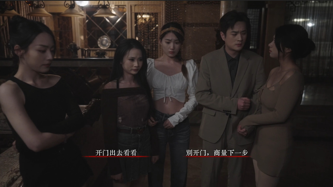 背面：褪色[Back: Fade] 游戏截图3