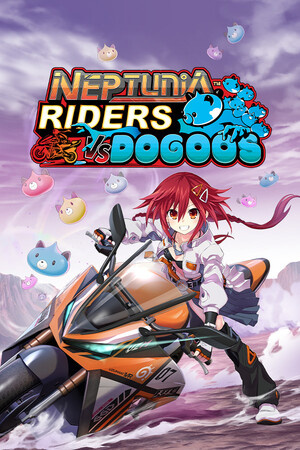 海王星骑士 VS 杜古斯[Neptunia Riders VS Dogoos] 游戏封面