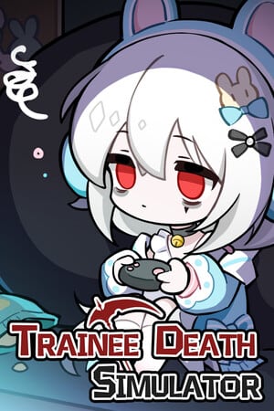 实习生死亡模拟器[Trainee Death Simulator] 游戏封面