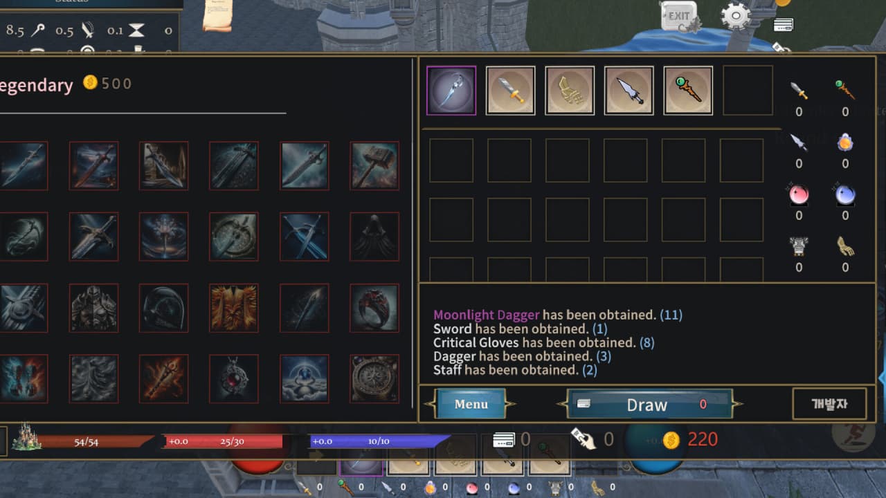 Serendia-随机装备抽防[Serendia-Random Equip Draw Defense] 游戏截图2