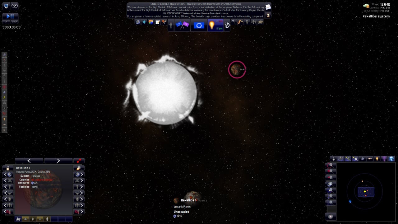 遥远的世界：宇宙[Distant Worlds: Universe] 游戏截图4