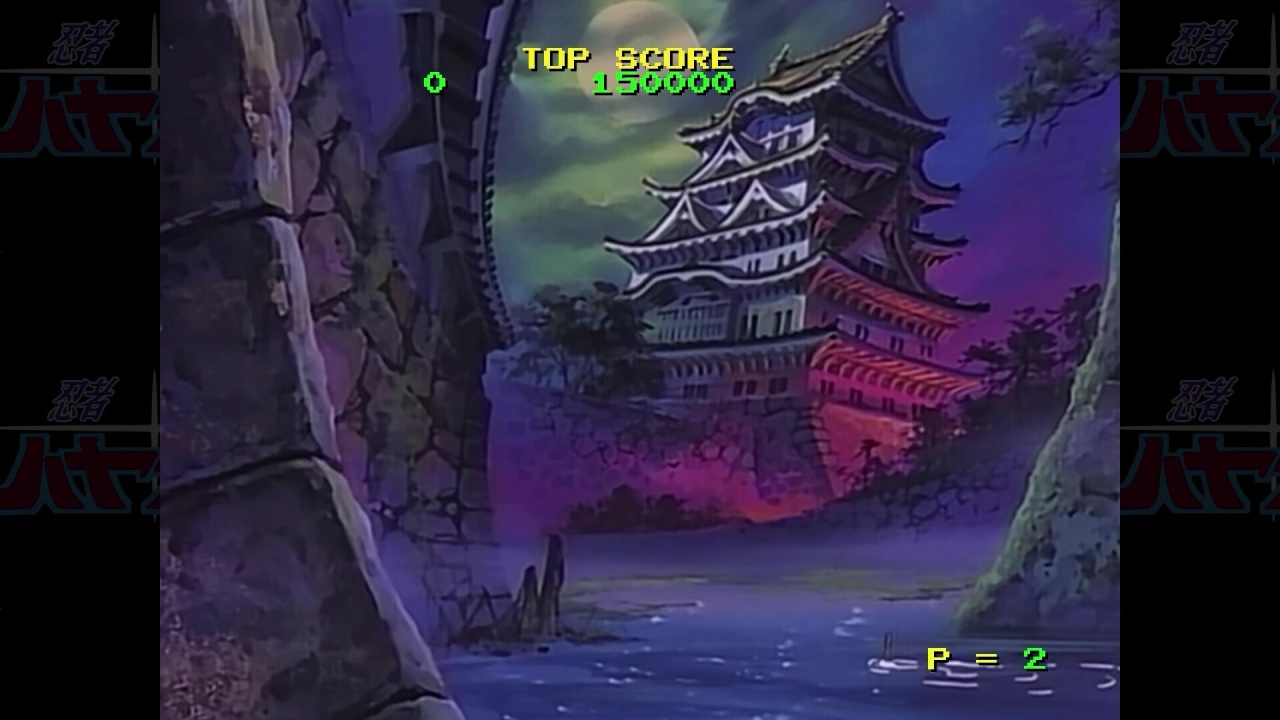 疾风忍者 HD-重制版[NINJA HAYATE HD-Remaster] 游戏截图3