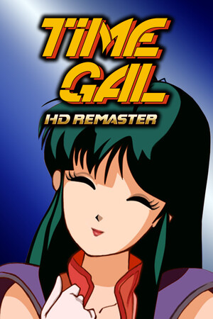 TIMEGAL HD-重制版[TIMEGAL HD-Remaster] 游戏封面