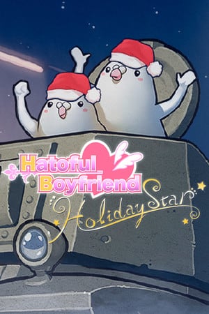 哈托男友：假日明星[Hatoful Boyfriend: Holiday Star] 游戏封面