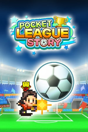 口袋联盟的故事[Pocket League Story] 游戏封面