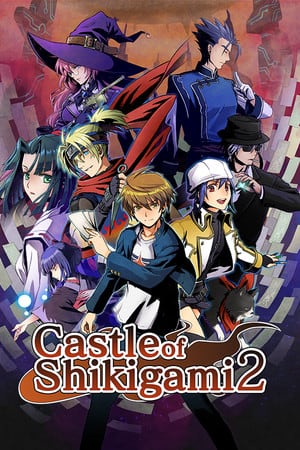 式神城2[Castle of Shikigami 2] 游戏封面