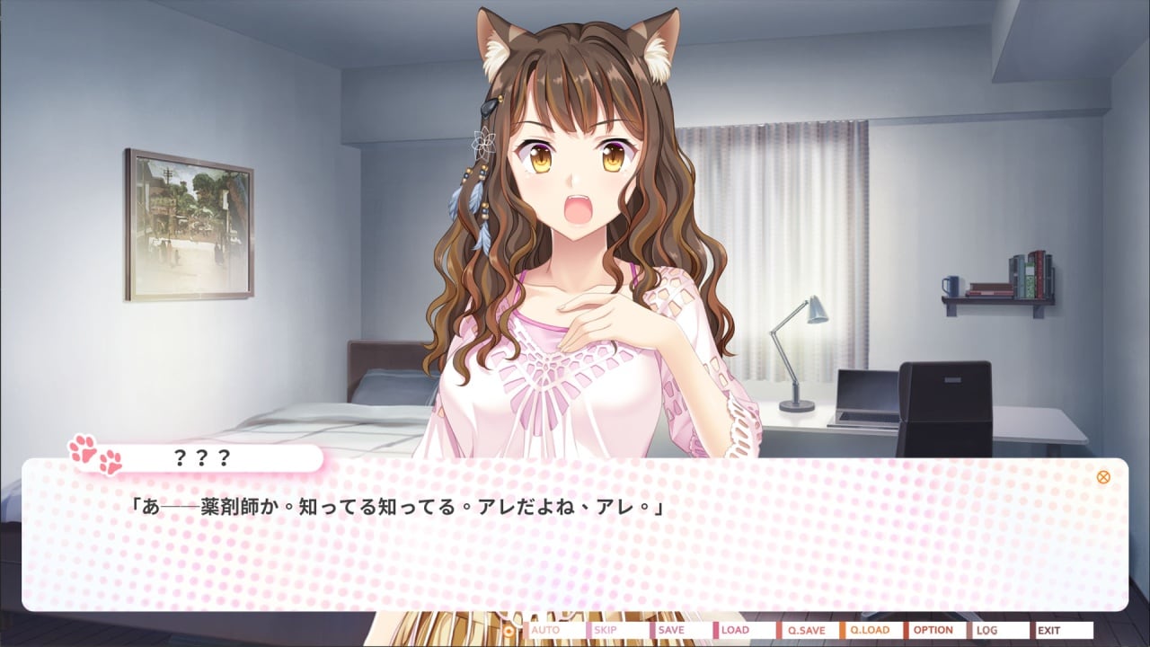 苗栗豹猫女[The Leopard Catgirl in Miaoli] 游戏截图9