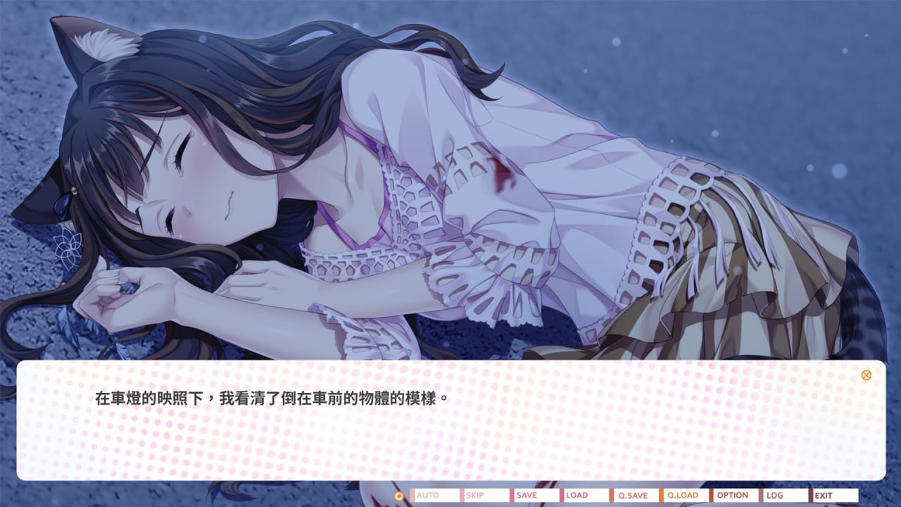苗栗豹猫女[The Leopard Catgirl in Miaoli] 游戏截图3