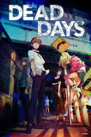 死亡的日子[DEAD DAYS] 游戏封面