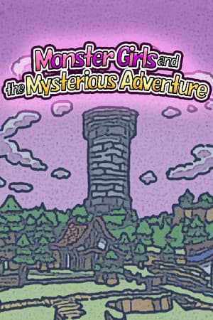 魔物娘与不可思议的冒险[Monster Girls and the Mysterious Adventure] 游戏封面