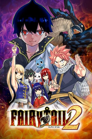 妖精的尾巴2[FAIRY TAIL 2] 游戏封面