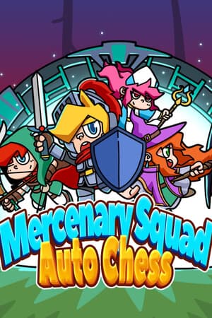 佣兵小队自走棋[Mercenary Squad Auto Chess] 游戏封面