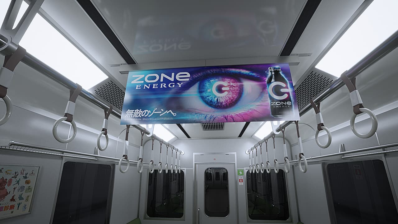 8号站台[Platform 8] 游戏截图5