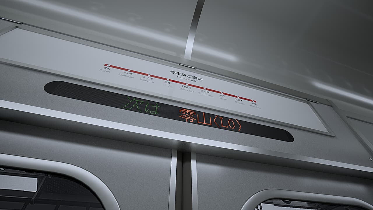 8号站台[Platform 8] 游戏截图4