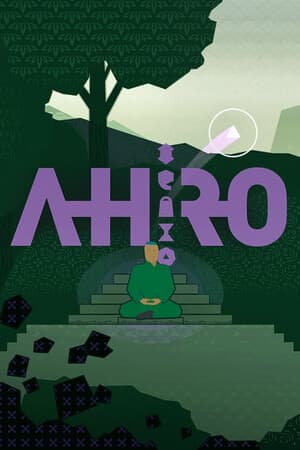 阿罗[Ahro] 游戏封面